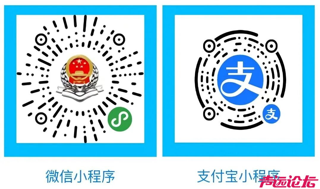 不涨价！2026年度济宁市城乡居民医保费开始缴费啦！-1.jpg