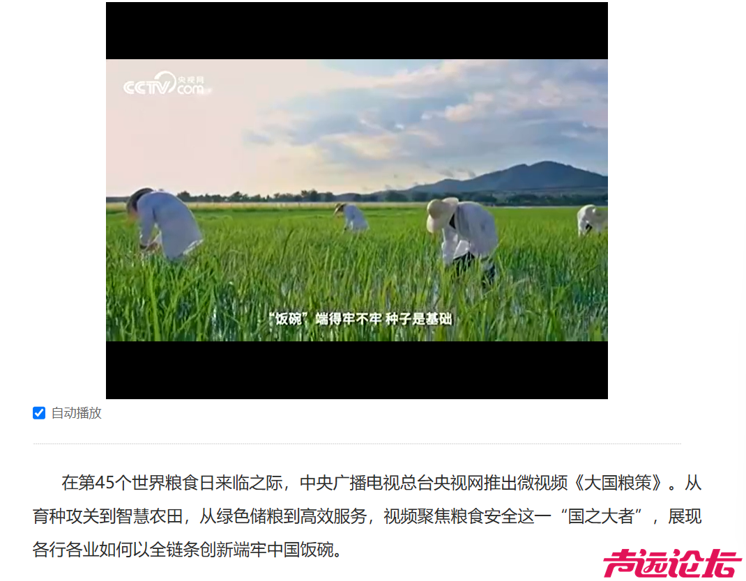 微信图片_20251016085842_3956_25.png