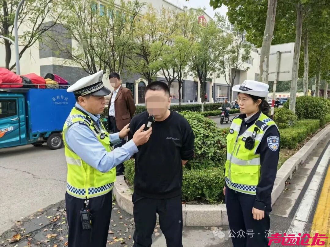 集中整治！济宁交警曝光多起典型案例，发现一起，查处一起  始终对酒醉驾保持高压严管-4.jpg