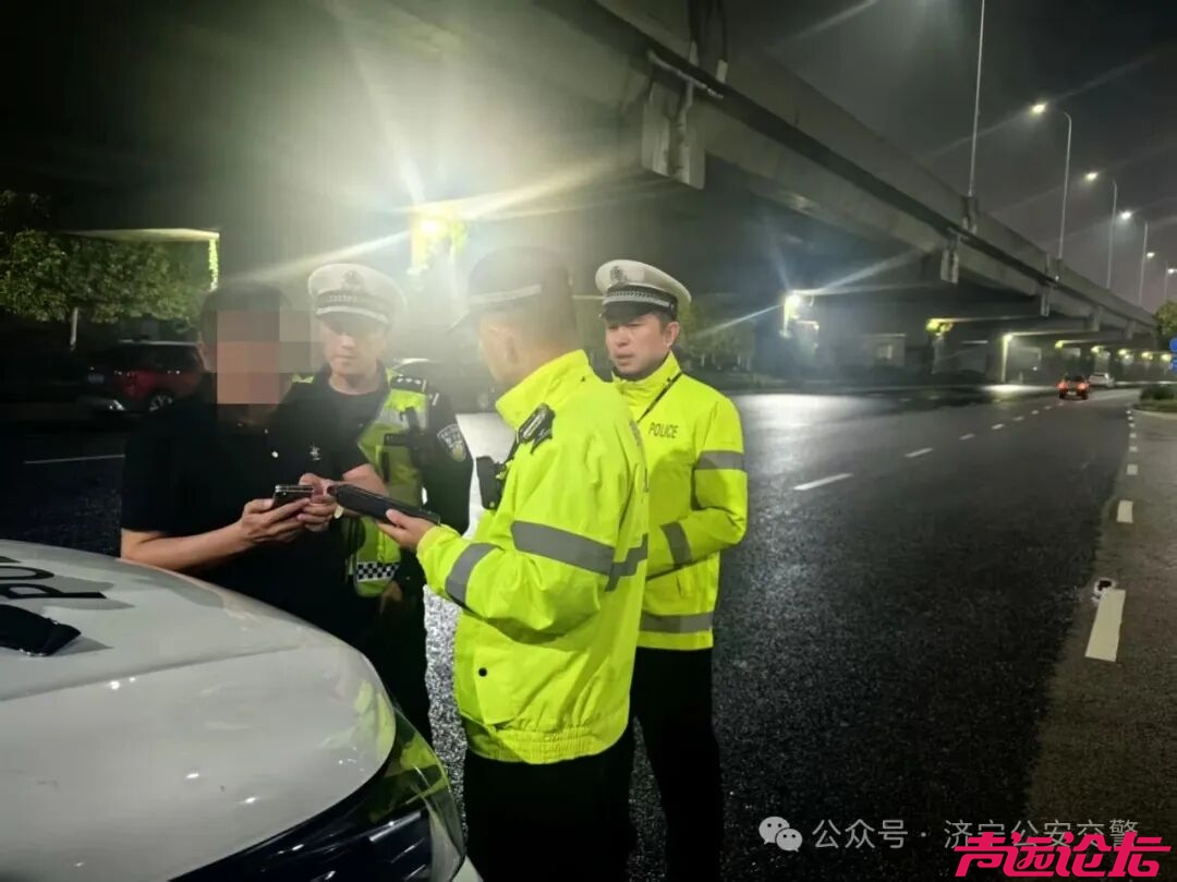 集中整治！济宁交警曝光多起典型案例，发现一起，查处一起  始终对酒醉驾保持高压严管-3.jpg