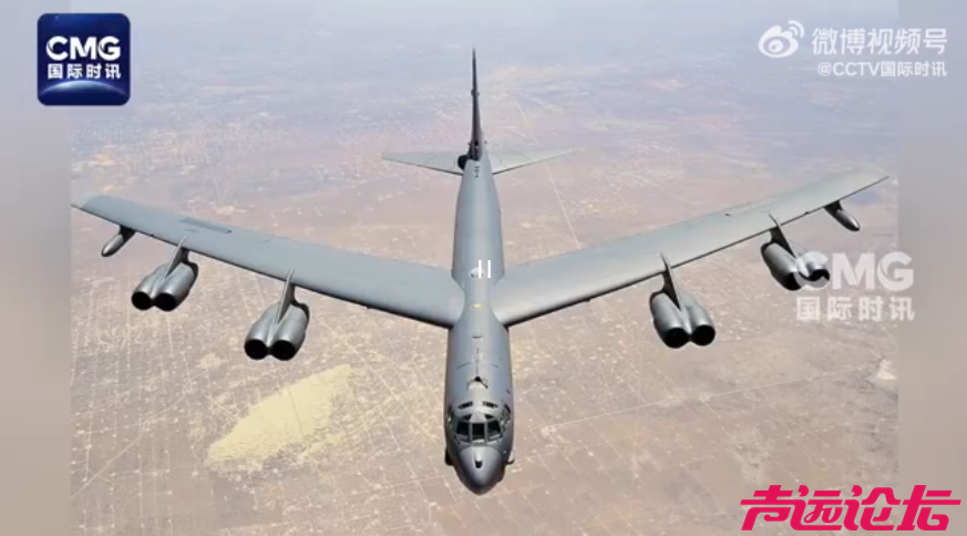 “美军出动3架B-52轰炸机”-1.jpg