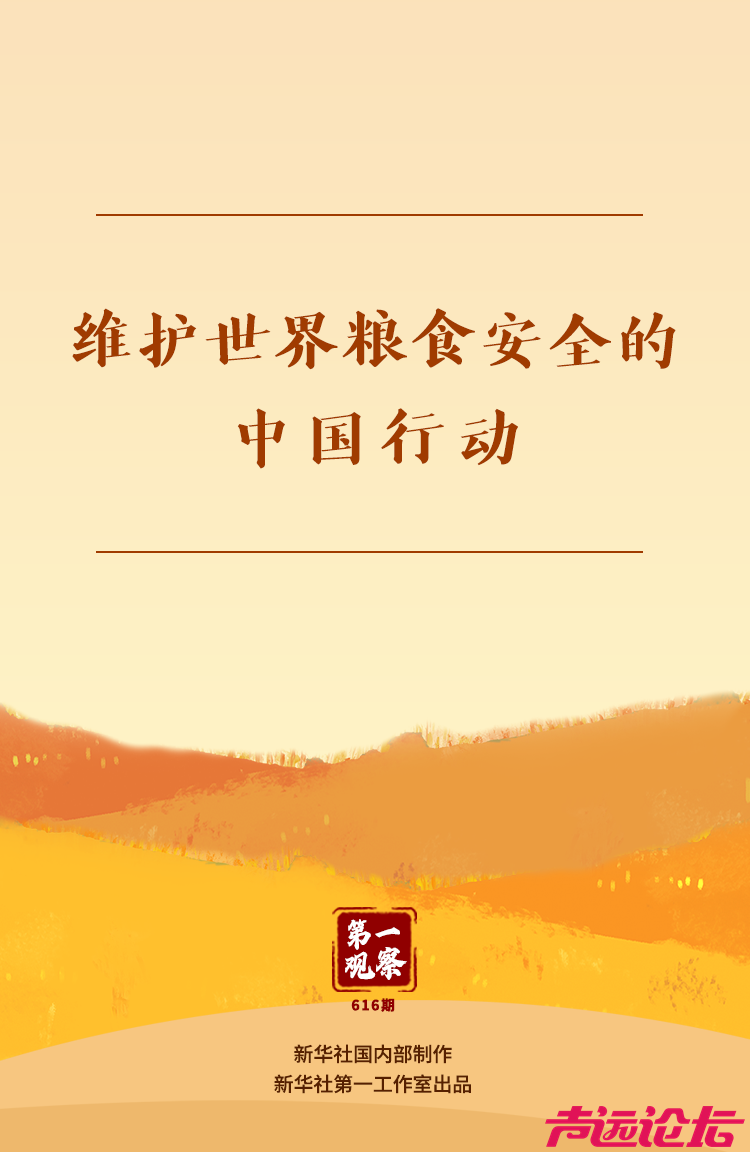 微信图片_20251017111829_5353_13.png