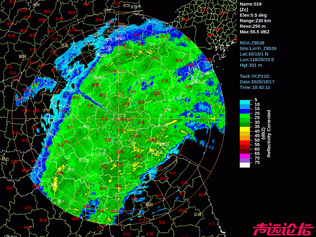 Z9539_20251017104311Z_PPI_01_019.gif
