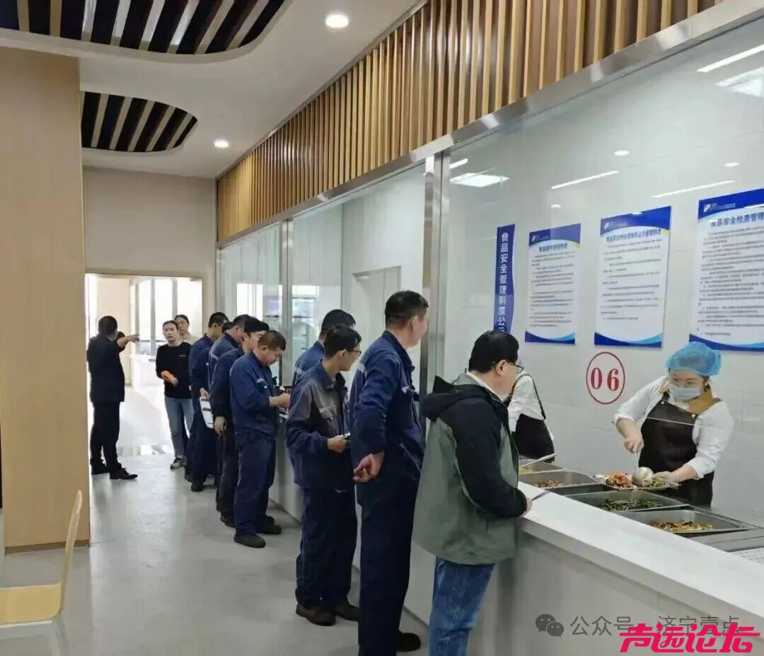 济宁首家国企智慧餐厅来啦！-2.jpg
