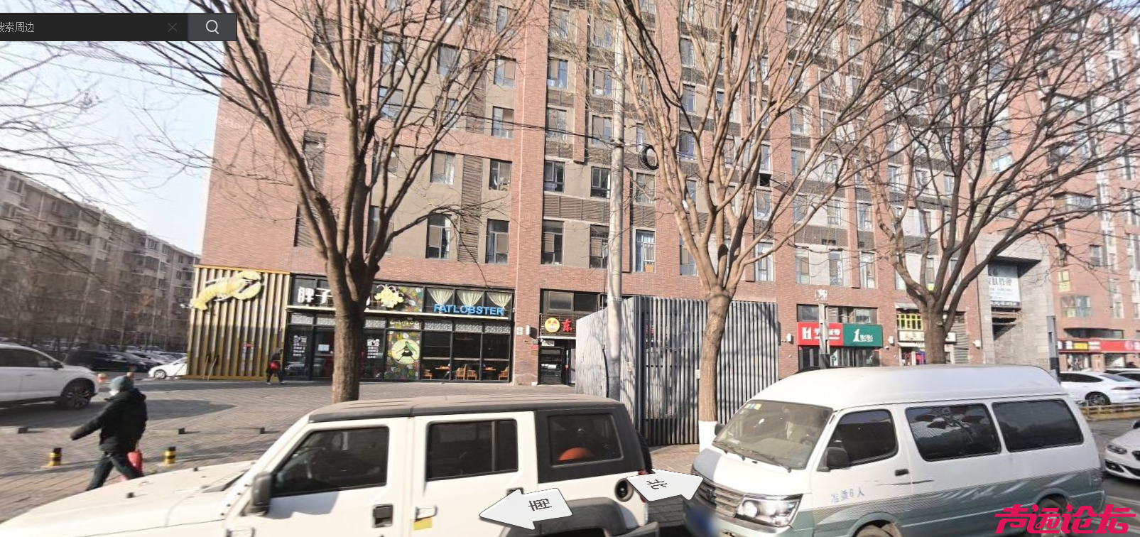 360截图20251019231315.png
