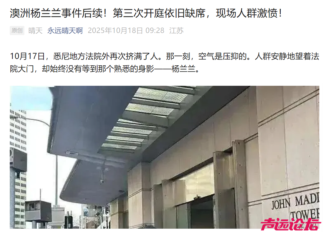微信图片_20251020102642_5577_13.png
