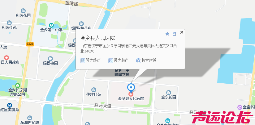 金乡县人民医院新院区交通指引-1.jpg