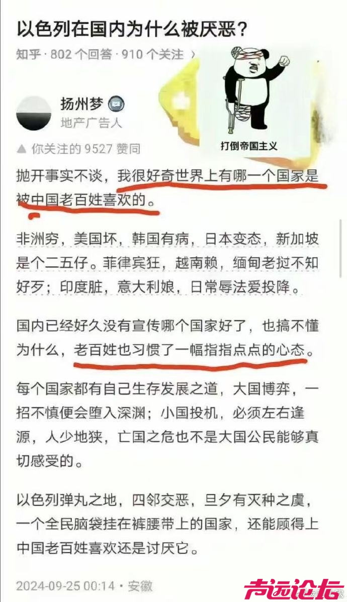 哈哈，爱一个人好难-1.jpg