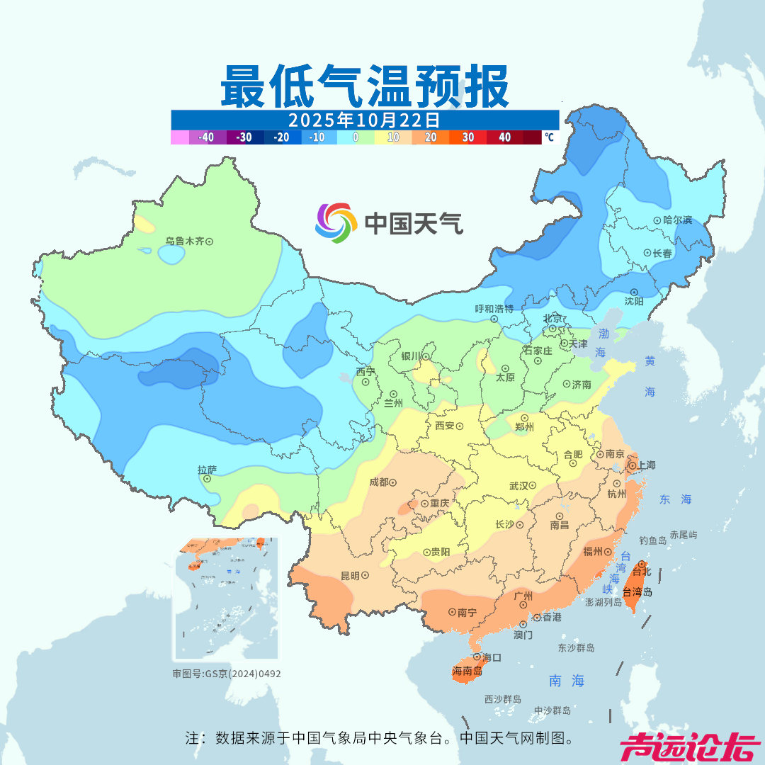 局地降温8℃左右！新一轮冷空气即将来袭-1.jpg