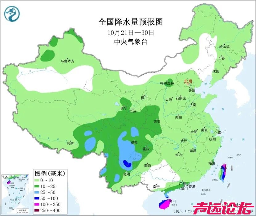 局地降温8℃左右！新一轮冷空气即将来袭-2.jpg