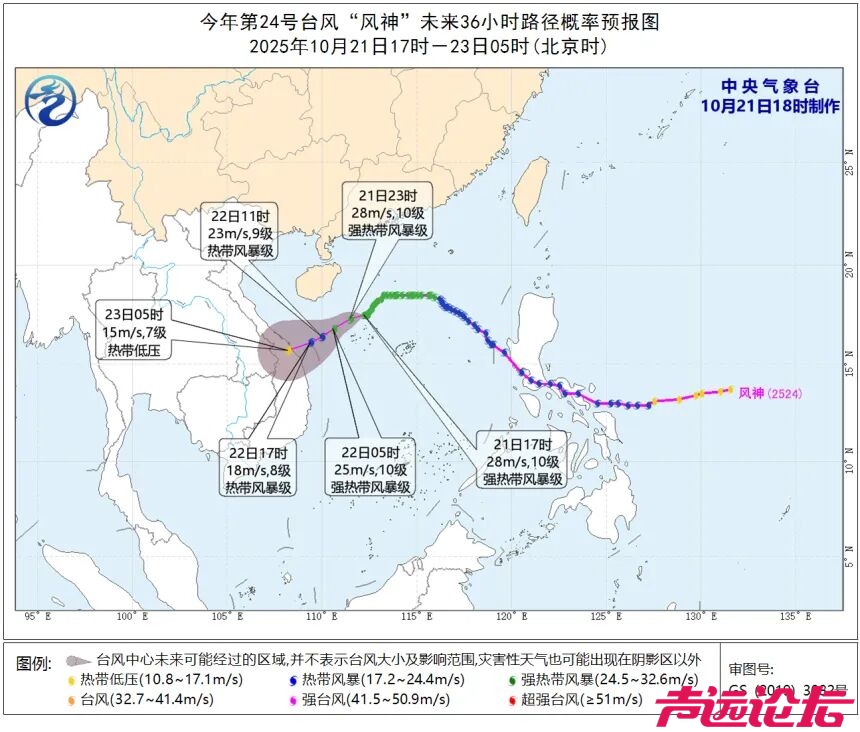 局地降温8℃左右！新一轮冷空气即将来袭-3.jpg