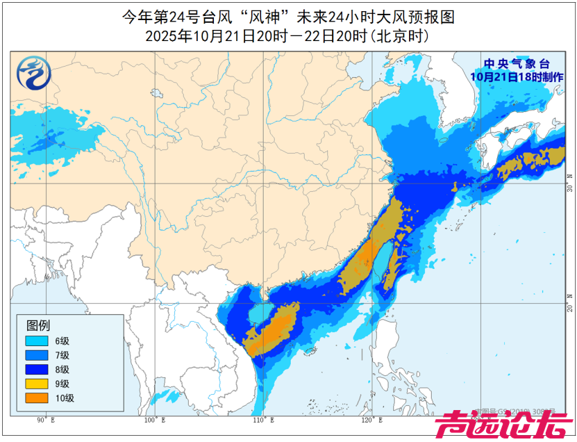 局地降温8℃左右！新一轮冷空气即将来袭-4.jpg