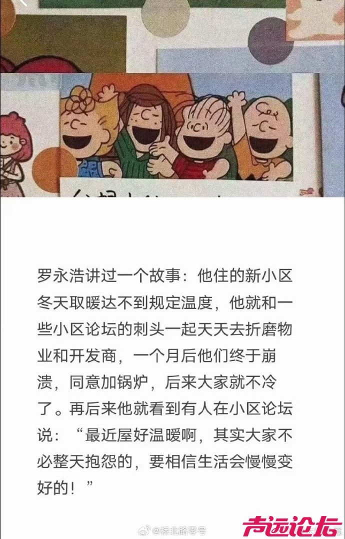 53eef545gy1i5frp5juinj20u01awqey.jpg