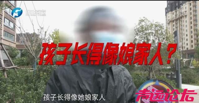 山东一男子发现养了20年的儿子非亲生，儿子：不管怎么样，我都会和你在一起-2.jpg