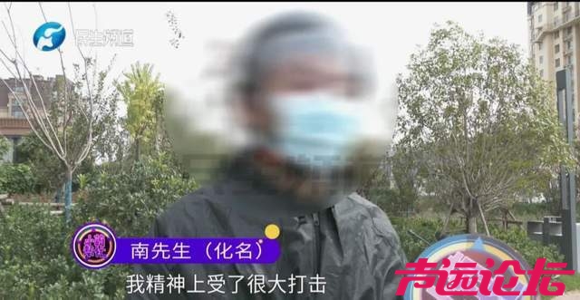 山东一男子发现养了20年的儿子非亲生，儿子：不管怎么样，我都会和你在一起-3.jpg