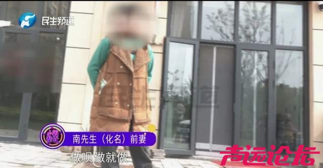 山东一男子发现养了20年的儿子非亲生，儿子：不管怎么样，我都会和你在一起-6.jpg