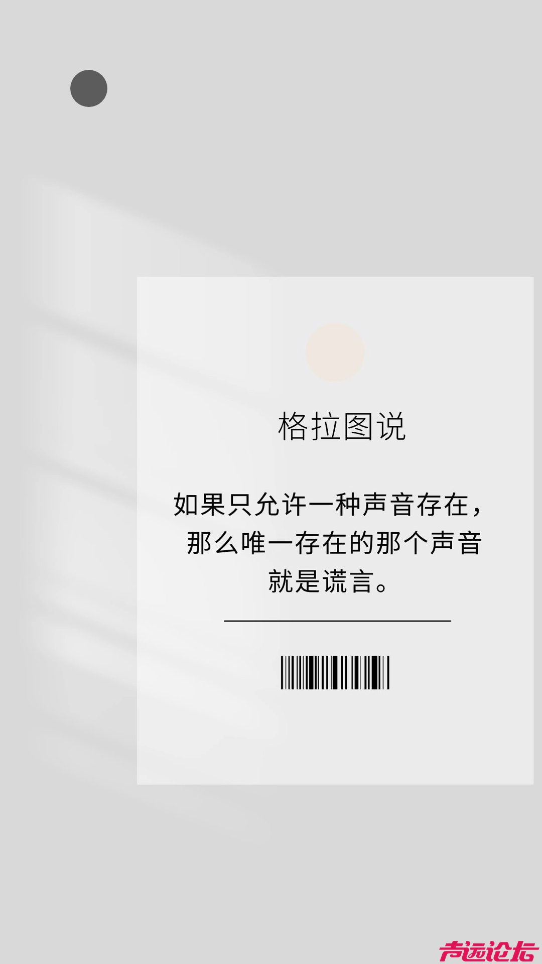 ec6ff6a8fe60ed4fc96d865ade3255a27762.jpeg