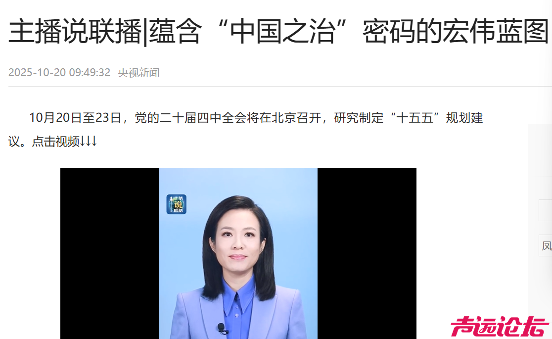 微信图片_20251020113955_5594_13.png