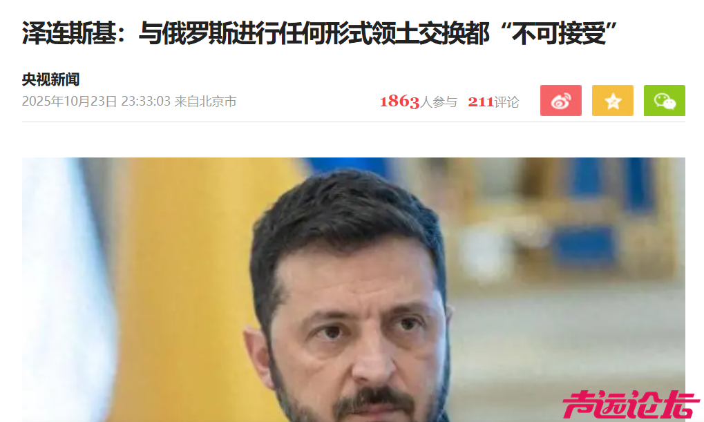 微信图片_20251024102720_5896_13.png
