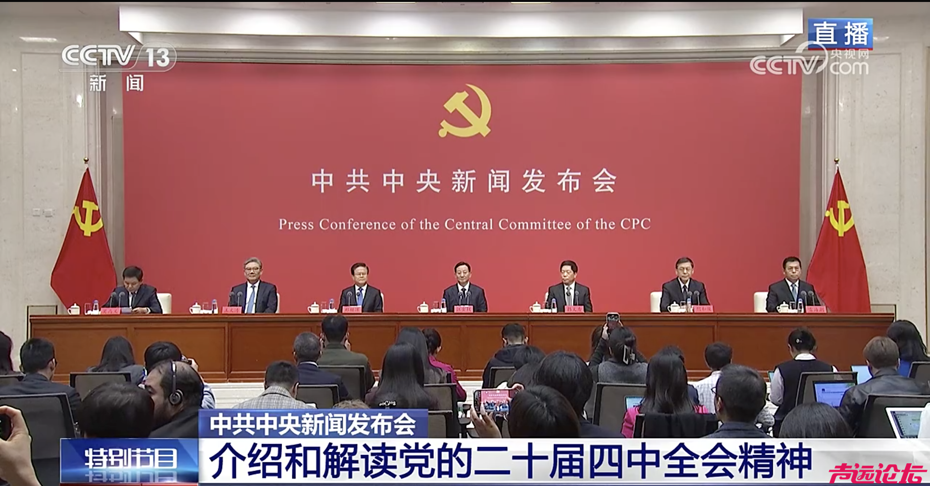 未来10年，将再造一个中国高技术产业！-1.jpg
