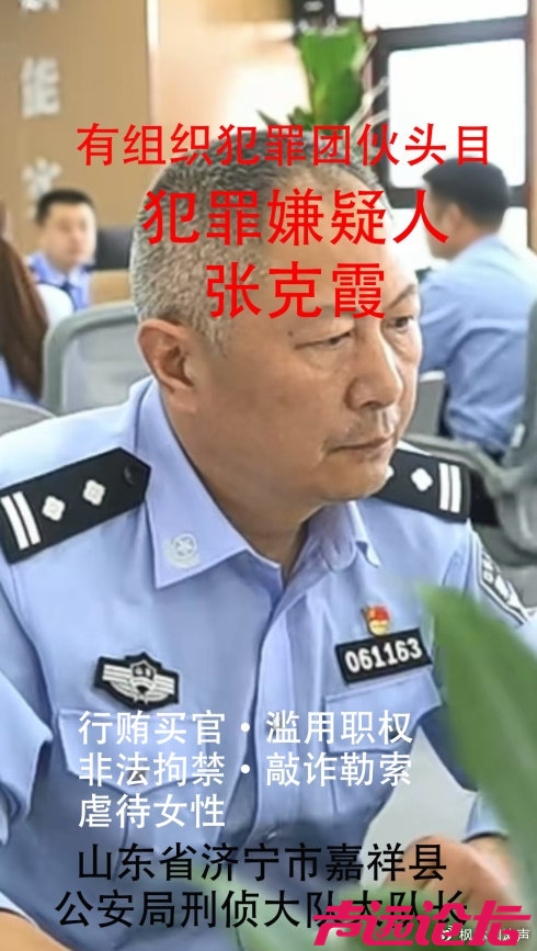 转个网上看到，别查我水表哈-2.jpg