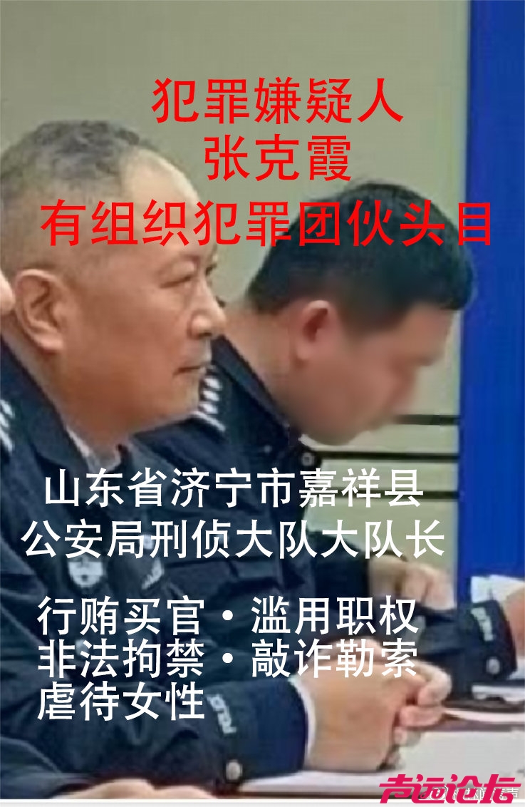 转个网上看到，别查我水表哈-1.jpg