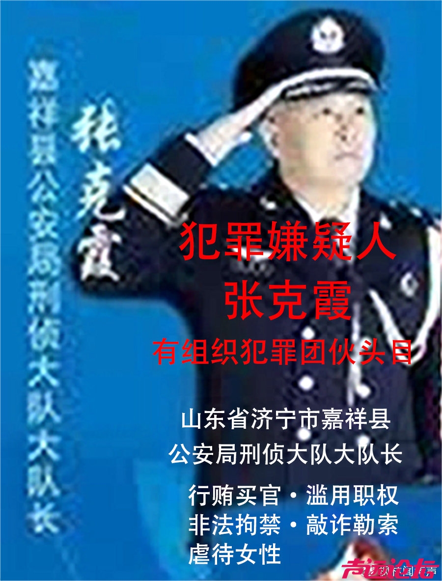 转个网上看到，别查我水表哈-3.jpg