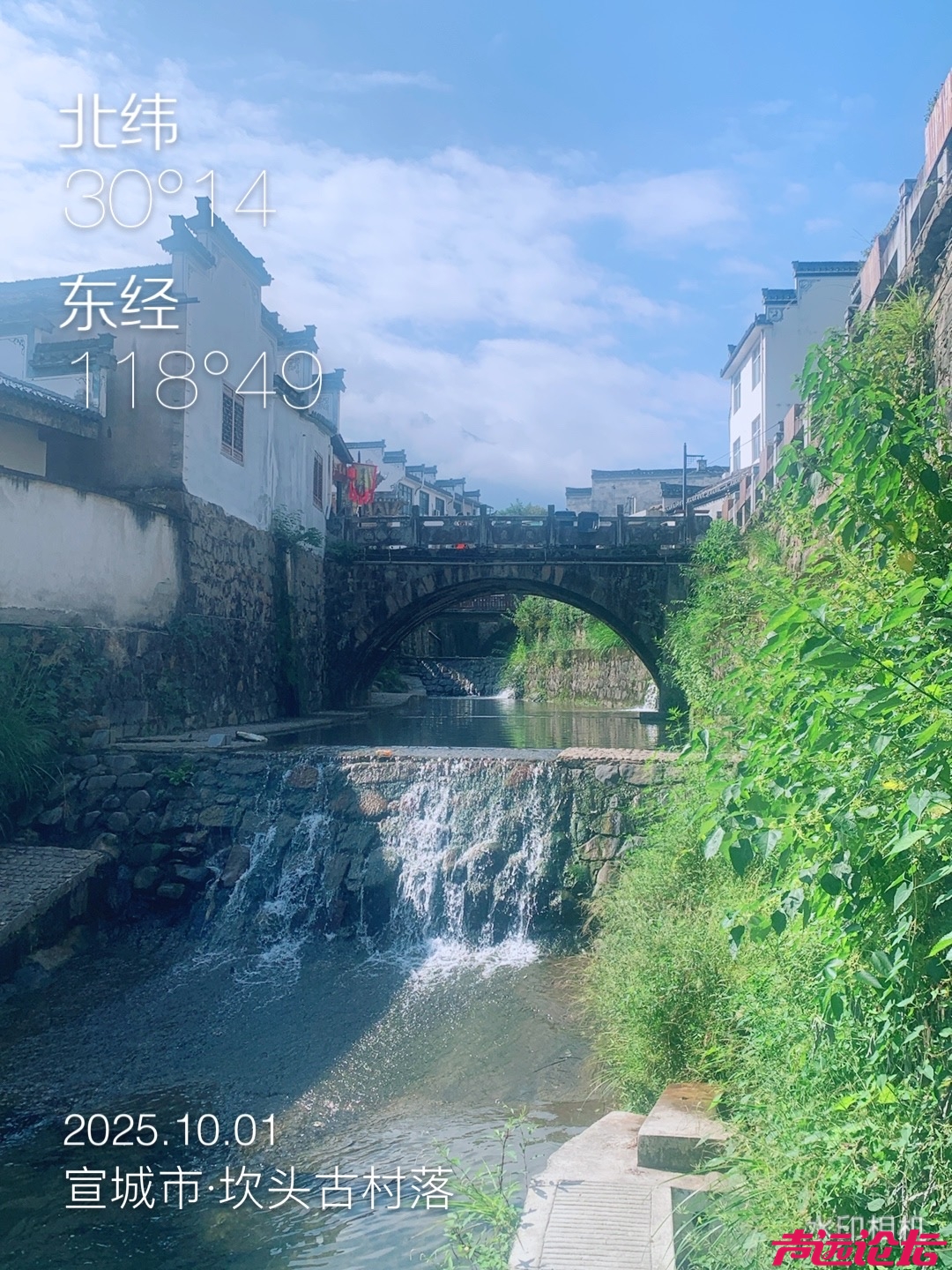 磡头古村.JPG