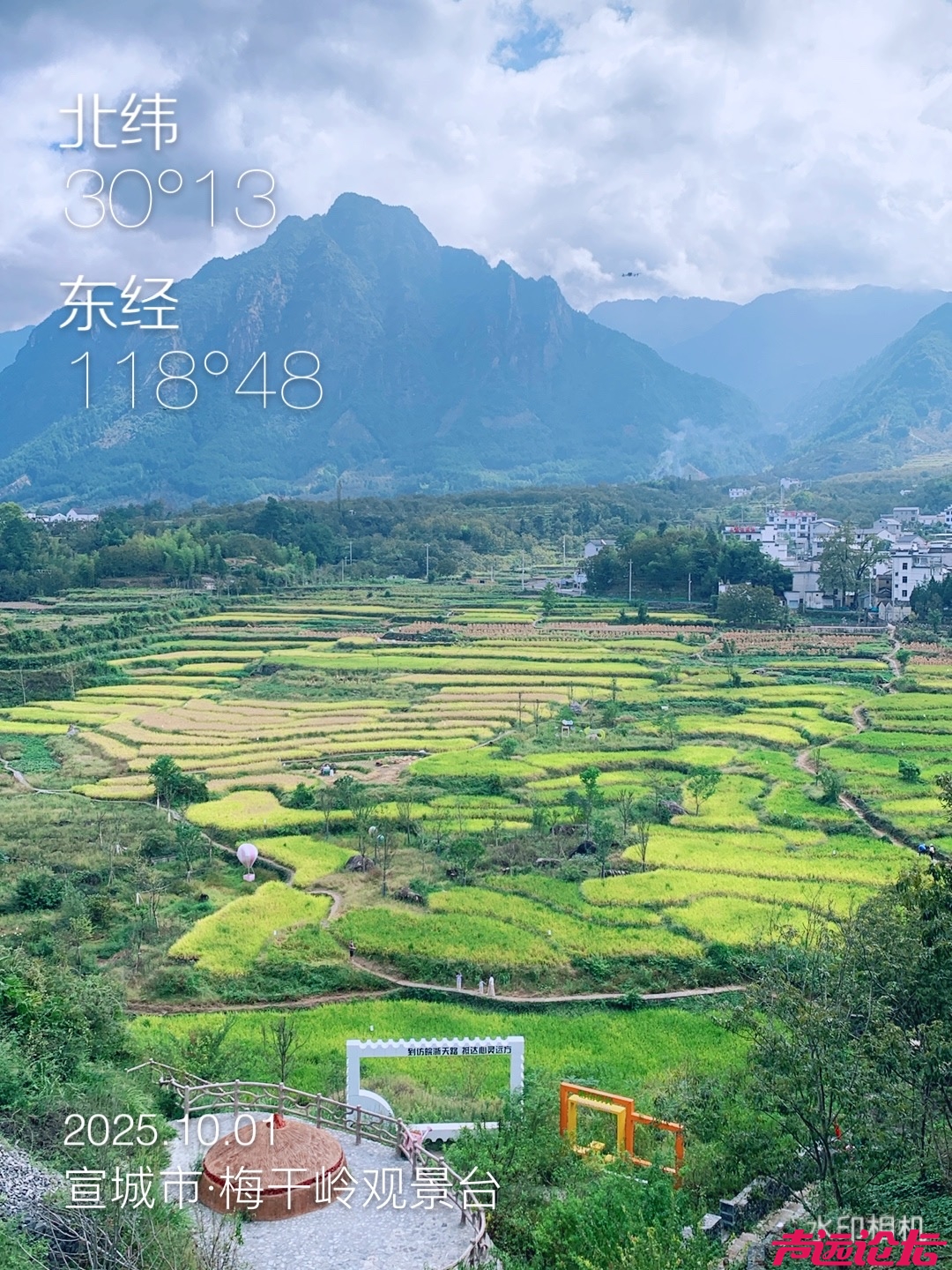 梅干岭稻田.JPG