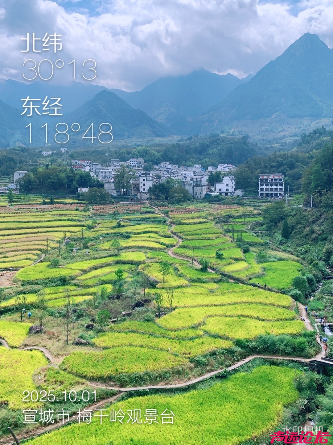 梅干岭稻田2.JPG