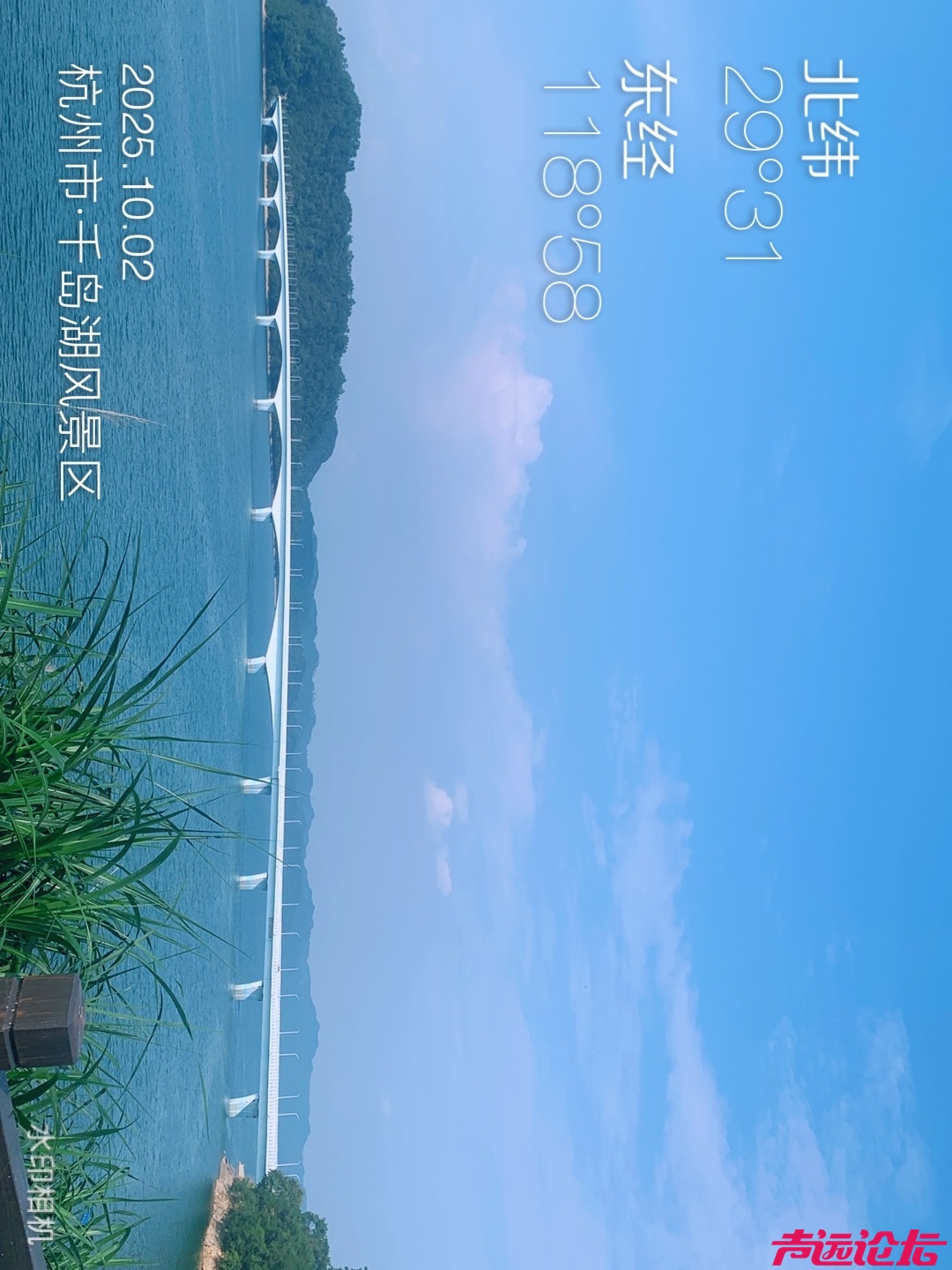 千岛湖上江埠大桥.JPG