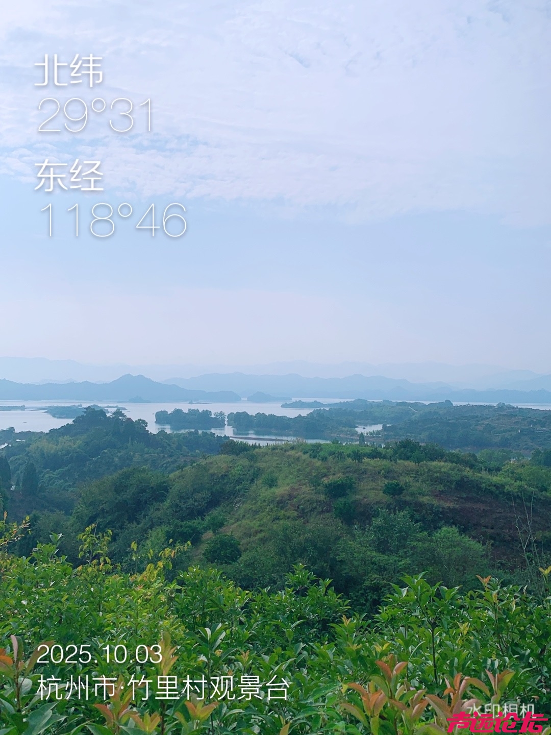 千岛湖竹里村.JPG