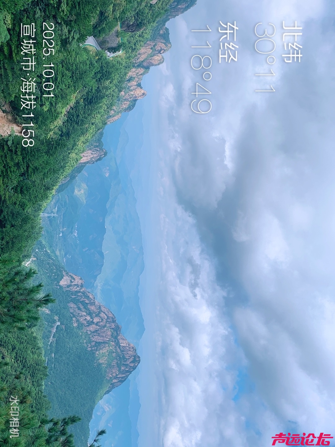 皖浙天路2.JPG