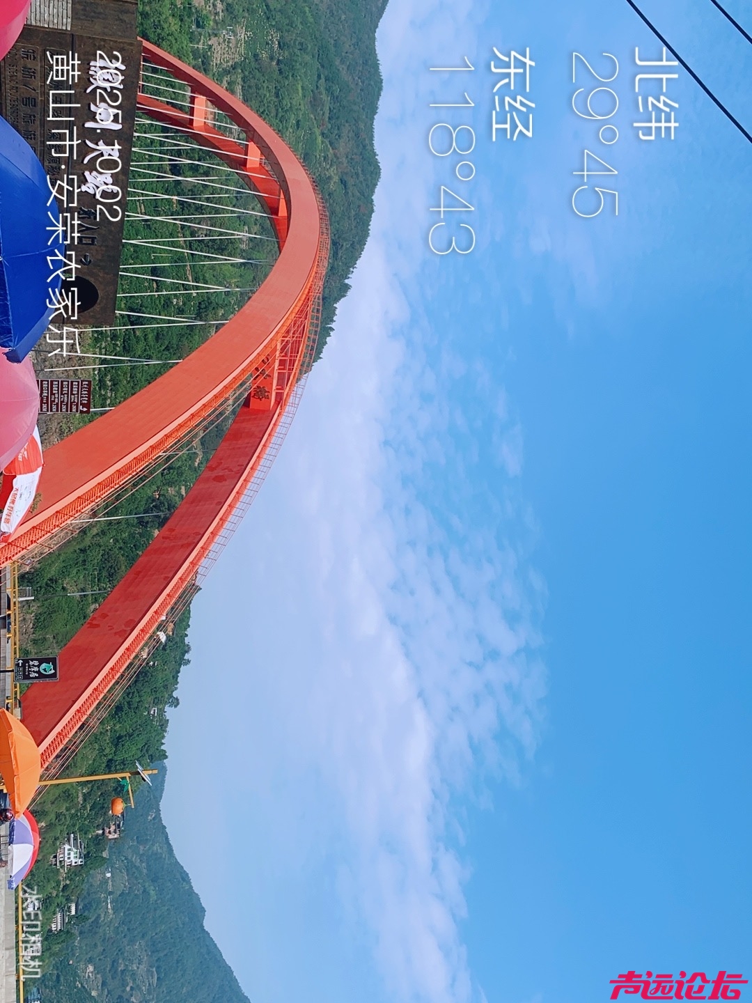 网红桥.JPG