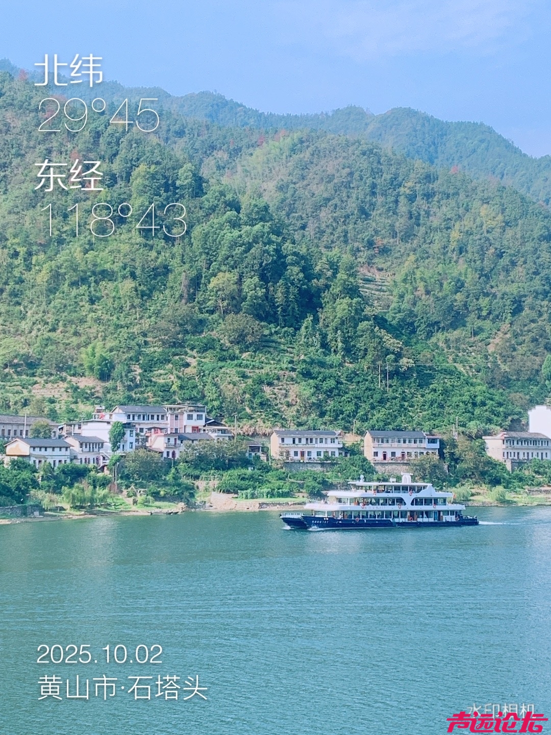 新安江山水1.JPG