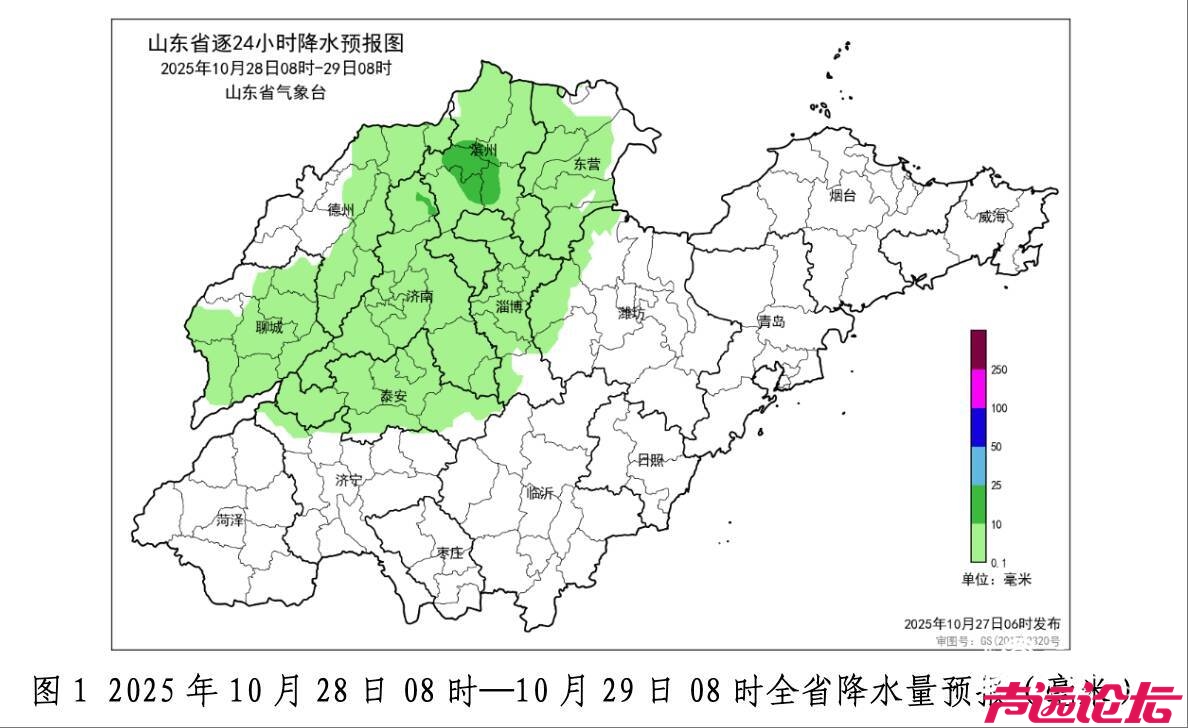 30日、31日有小雨！山东未来一周多晴好天气 最高温再上20℃-2.jpg