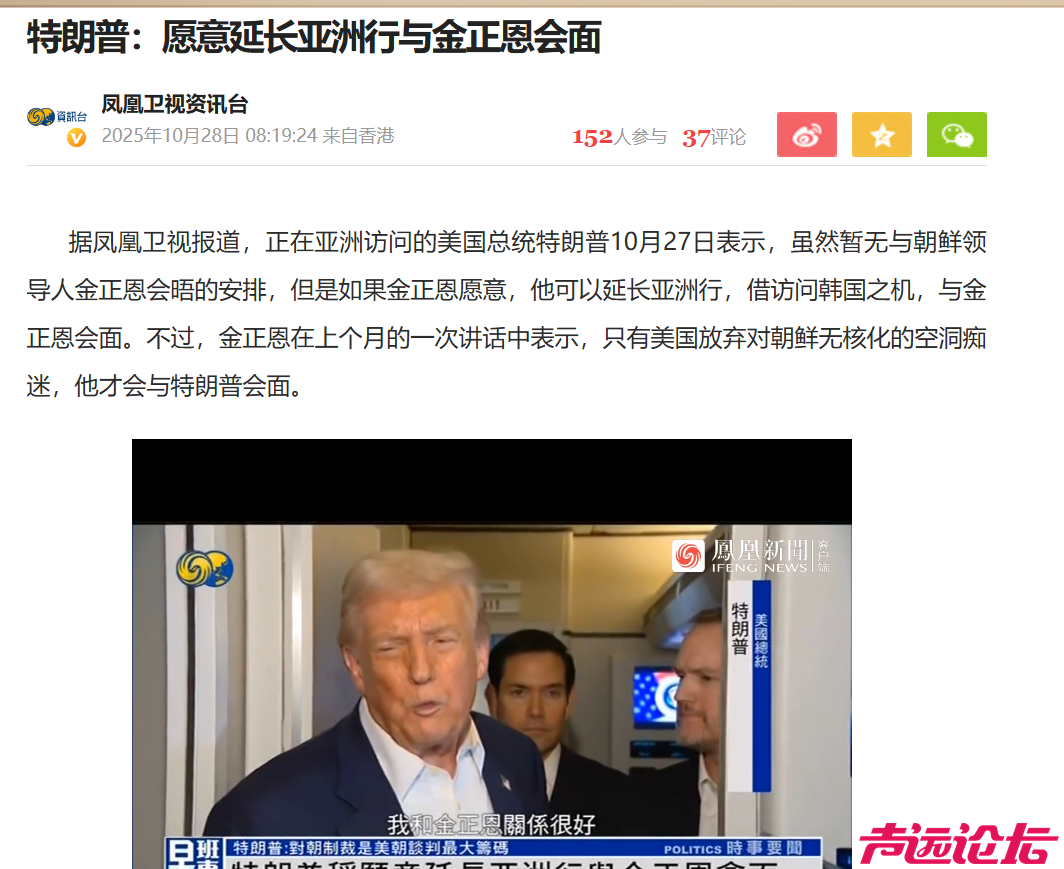 微信图片_20251028102216_6028_13.png