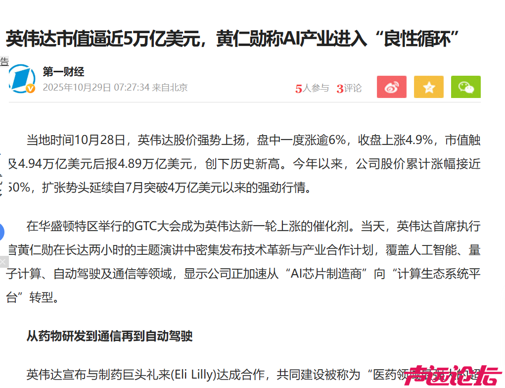 微信图片_20251029114311_6150_13.png