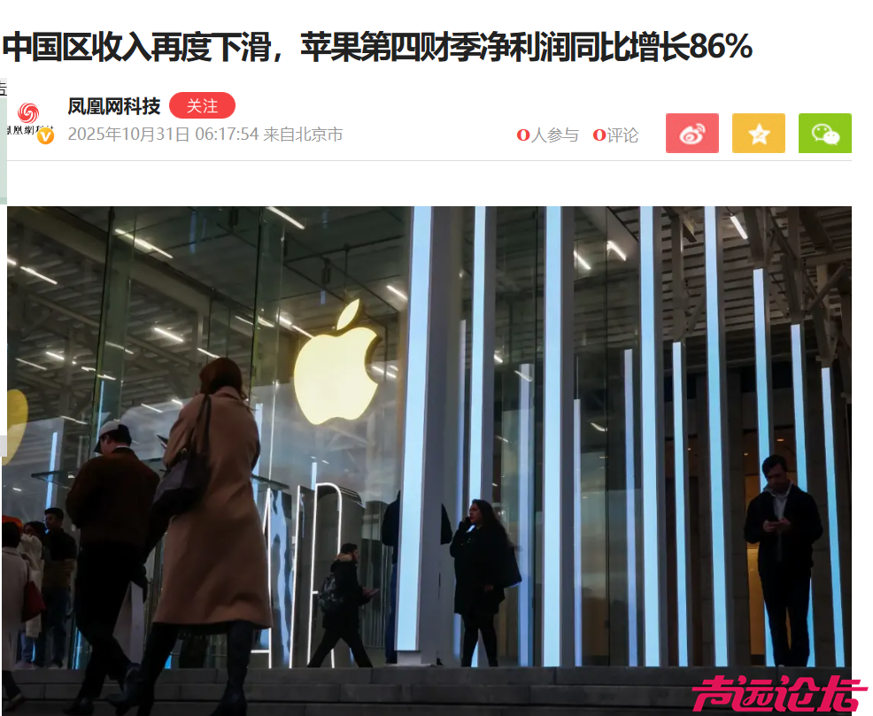 微信图片_20251031091909_6284_13.png