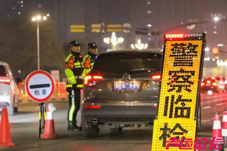 酒驾醉驾危害大 坚持做到“五必查” 山东公安查处涉酒醉驾违法行为7087起-1.jpeg