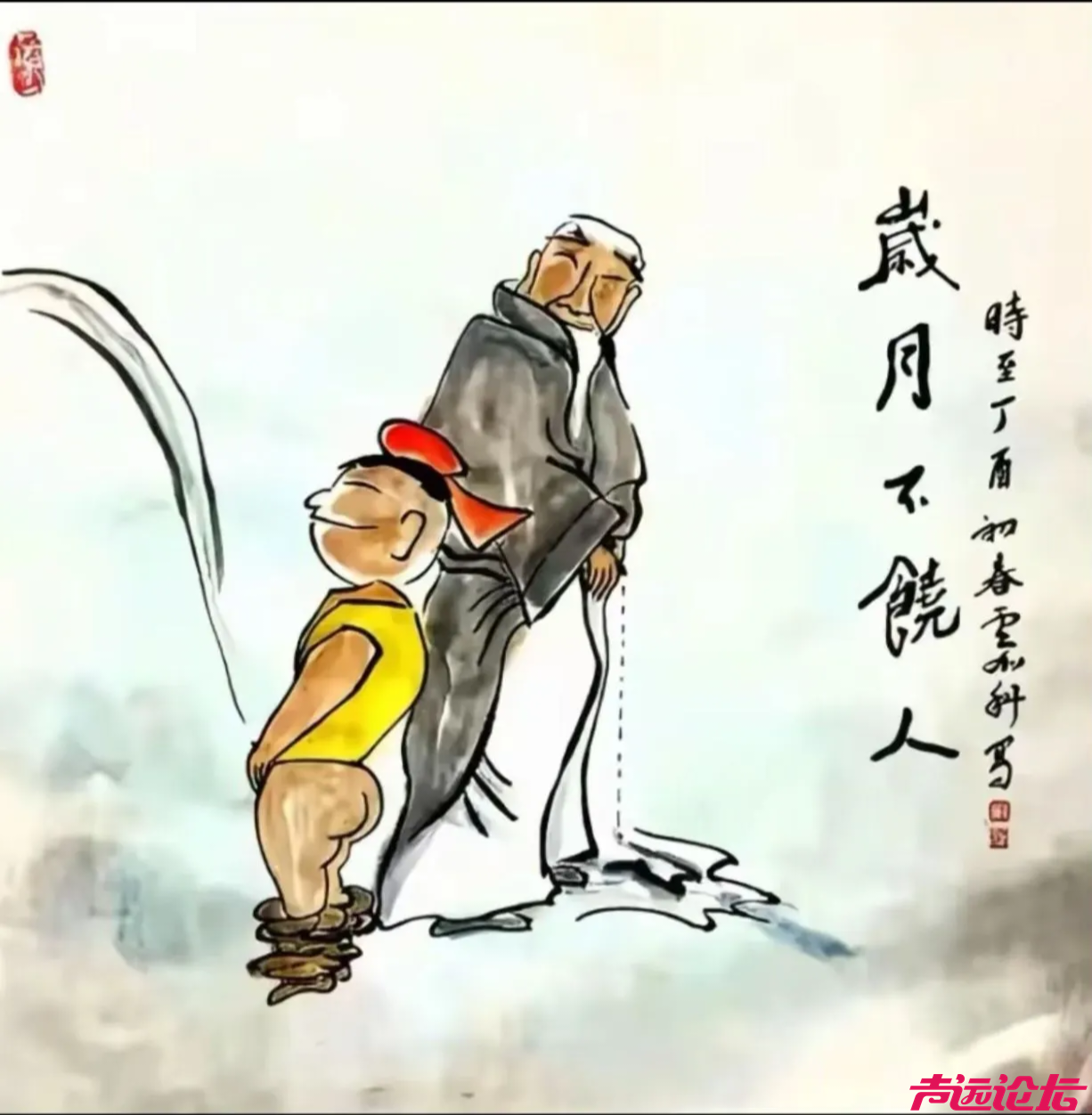微信图片_20251105111248.png
