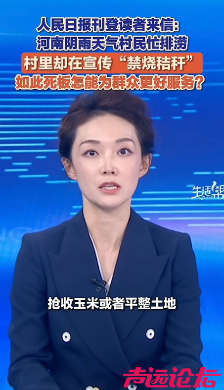 微信图片_20251105144109.png