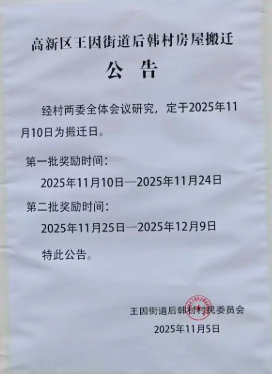 1c07f6b9-300c-4d0c-9acd-429c2077f795.png