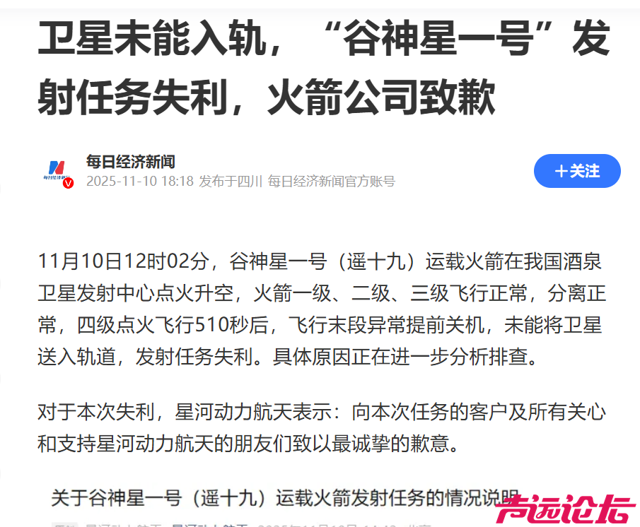 微信图片_20251111143327_7084_13.png