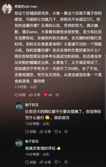 微信图片_2025-11-11_184310_345.png