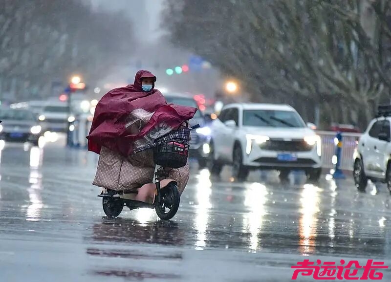 电动车与机动车发生事故 责任如何划分？最高法征求意见-1.jpg