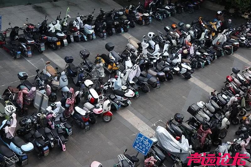 电动车与机动车发生事故 责任如何划分？最高法征求意见-2.jpg