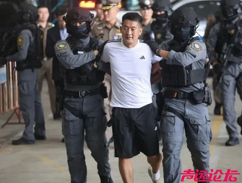 缅甸妙瓦底赌诈集团主犯佘智江被引渡回国, 三年前在曼谷被抓-1.jpg