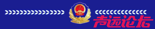 济宁多地公告，暂停办理！-3.jpg