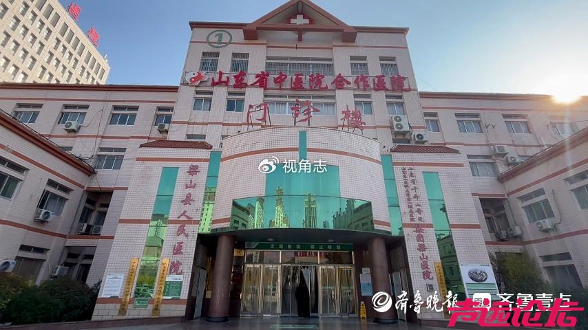 术后食道穿孔，梁山一女士胸腔、纵隔被感染-1.jpg